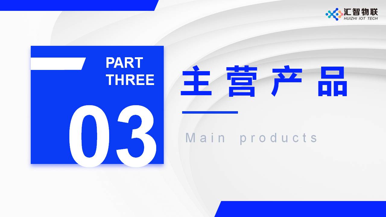 幻灯片22.JPG